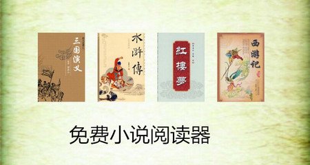 菲律宾碧瑶市属于哪个区(碧瑶市详细介绍)